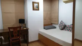 2 Bedroom Condo for rent in 59 Heritage, Khlong Tan Nuea, Bangkok near BTS Thong Lo