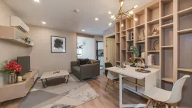 1 Bedroom Condo for sale in The ACE Ekamai, Khlong Tan Nuea, Bangkok near BTS Ekkamai