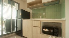1 Bedroom Condo for rent in Phyll Phuket by Central Pattana, Wichit, Phuket