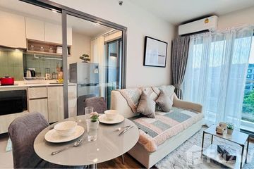 1 Bedroom Condo for rent in Phyll Phuket by Central Pattana, Wichit, Phuket
