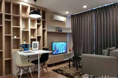 1 Bedroom Condo for sale in The ACE Ekamai, Khlong Tan Nuea, Bangkok near BTS Ekkamai