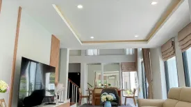 5 Bedroom Villa for sale in World Club Land, Nong Khwai, Chiang Mai