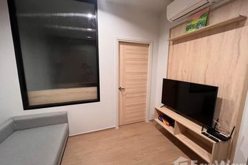 1 Bedroom Condo for rent in COMMON TU, Khlong Nueng, Pathum Thani