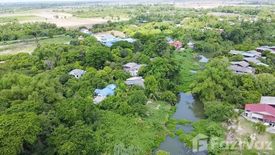 Land for sale in Tha Sai, Nakhon Nayok