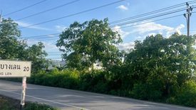 Land for sale in Sai Noi, Nonthaburi