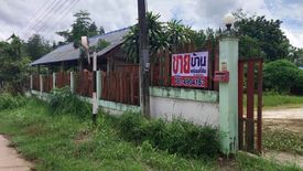 3 Bedroom House for sale in So, Bueng Kan