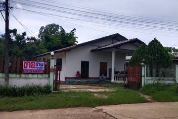 3 Bedroom House for sale in So, Bueng Kan