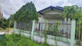 3 Bedroom House for sale in So, Bueng Kan