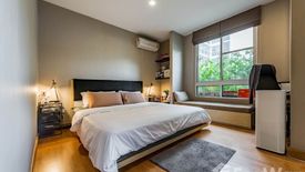 1 Bedroom Condo for sale in TreeCondo Sukhumvit 52, Bang Chak, Bangkok near BTS On Nut