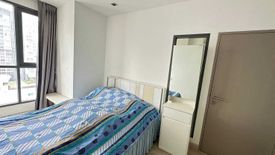 1 Bedroom Condo for sale in Ideo Mobi Sukhumvit 81, Bang Chak, Bangkok near BTS On Nut