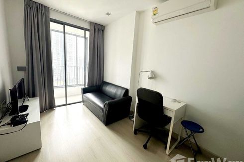 1 Bedroom Condo for sale in Ideo Mobi Sukhumvit, Bang Chak, Bangkok near BTS On Nut