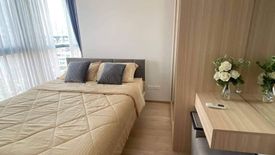 2 Bedroom Condo for sale in IDEO O2, Bang Na, Bangkok near BTS Bang Na