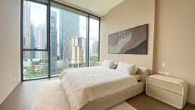 1 Bedroom Condo for rent in SCOPE Langsuan, Lumpini, Bangkok near BTS Chit Lom