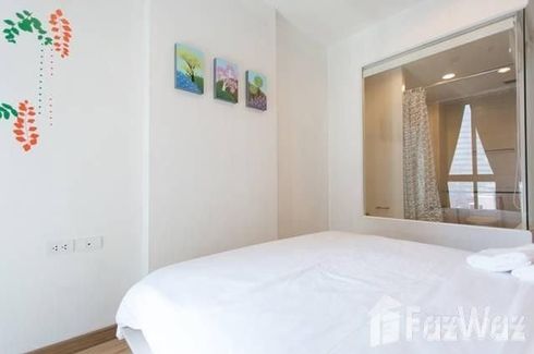 1 Bedroom Condo for sale in Ideo Ratchada - Huaykwang, Huai Khwang, Bangkok near MRT Huai Khwang