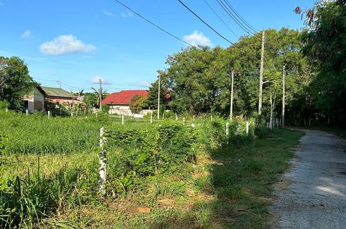 Land for sale in Mueang Phuket, Phuket