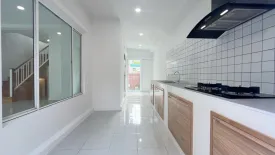 3 Bedroom House for sale in Passorn Kathu-Patong, Kathu, Phuket