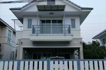 3 Bedroom House for sale in Kiri - Nakara, Hin Lek Fai, Prachuap Khiri Khan