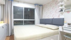 1 Bedroom Condo for sale in Lumpini Place Suksawat - Rama 2, Chom Thong, Bangkok