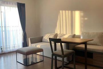 1 Bedroom Condo for rent in U Delight Rattanathibet, Bang Kraso, Nonthaburi near MRT Khae Rai