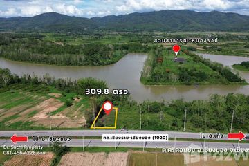 Land for sale in Si Don Chai, Chiang Rai