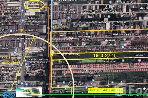 Land for sale in Lat Sawai, Pathum Thani