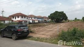 Land for sale in Lat Sawai, Pathum Thani