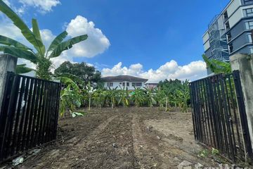 Land for sale in Bang Talat, Nonthaburi near MRT Royal Irrigation Department