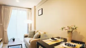 1 Bedroom Condo for rent in Metro Luxe Riverfront Rattanathibet, Sai Ma, Nonthaburi