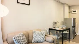 1 Bedroom Condo for rent in Metro Luxe Riverfront Rattanathibet, Sai Ma, Nonthaburi