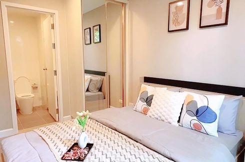 1 Bedroom Condo for rent in Metro Luxe Riverfront Rattanathibet, Sai Ma, Nonthaburi