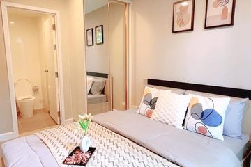 1 Bedroom Condo for rent in Metro Luxe Riverfront, Sai Ma, Nonthaburi near MRT Phra Nang Klao Bridge