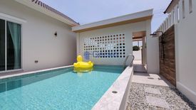 3 Bedroom House for sale in Nong Prue, Chonburi