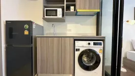 1 Bedroom Condo for rent in The Origin Ramintra 83 Station, Ram Inthra, Bangkok near MRT Synphaet