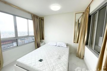 1 Bedroom Condo for rent in Lumpini Ville Ramkhamhaeng 44, Hua Mak, Bangkok near MRT Hua Mak