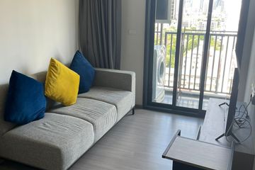 1 Bedroom Condo for rent in THE BASE Phetchaburi-Thonglor, Bang Kapi, Bangkok near MRT Phetchaburi
