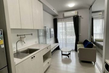 1 Bedroom Condo for sale in Chapter One Shine Bangpo, Bang Sue, Bangkok near MRT Bang Pho