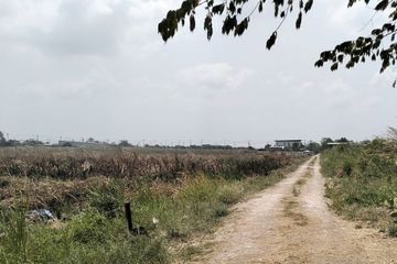 Land for sale in Khlong Sam Prawet, Bangkok