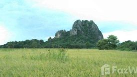 Land for sale in Na Yang, Phetchaburi