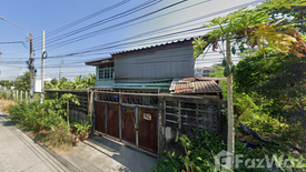 Land for sale in Bang Krang, Nonthaburi