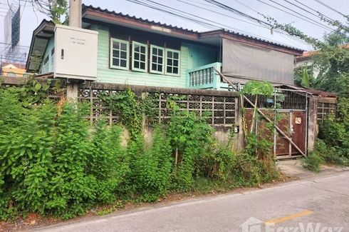 Land for sale in Bang Krang, Nonthaburi