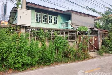 Land for sale in Bang Krang, Nonthaburi