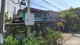 Land for sale in Bang Krang, Nonthaburi