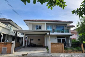 4 Bedroom House for sale in Khlong Khoi, Nonthaburi