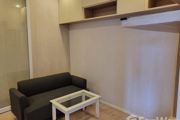 1 Bedroom Condo for sale in S1 Condominium, Suan Luang, Bangkok