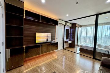 1 Bedroom Condo for rent in The Tree Interchange, Bang Sue, Bangkok near MRT Tao Poon