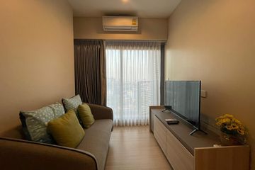 1 Bedroom Condo for sale in Whizdom Connect Sukhumvit, Bang Chak, Bangkok near BTS Punnawithi