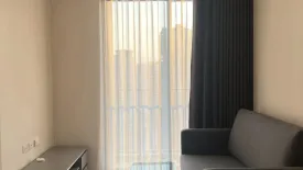 1 Bedroom Condo for rent in Nue Noble Ratchada-Lat Phrao, Chan Kasem, Bangkok near MRT Lat Phrao