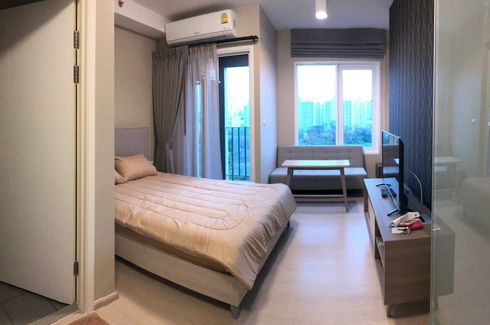 Condo for sale in Chapter One Eco Ratchada - Huaikwang, Huai Khwang, Bangkok near MRT Huai Khwang