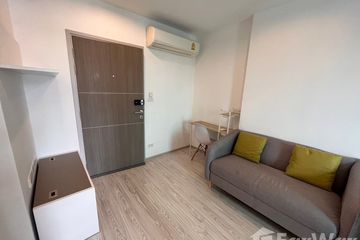 1 Bedroom Condo for sale in Ideo Mobi Bangsue Grand Interchange, Bang Sue, Bangkok near MRT Tao Poon