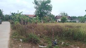 Land for sale in Ao Nang, Krabi